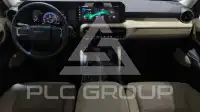 2025 Toyota Prado