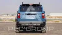 2025 Toyota Prado