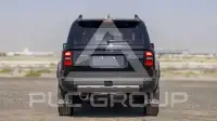 2025 Toyota Prado