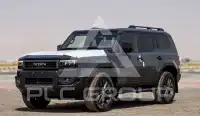 2025 Toyota Prado