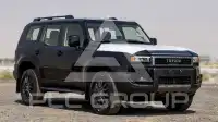 2025 Toyota Prado