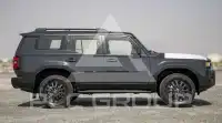 2025 Toyota Prado