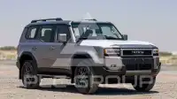 2025 Toyota Prado
