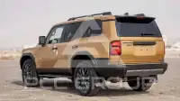 2025 Toyota Prado
