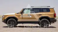 2025 Toyota Prado