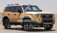 2025 Toyota Prado