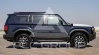 2025 Toyota Prado