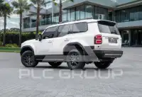 2025 Toyota Prado