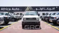 2025 Toyota Prado