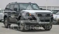 2025 Toyota Prado
