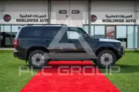 2025 Toyota Prado
