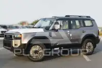 2025 Toyota Prado