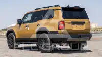2025 Toyota Prado