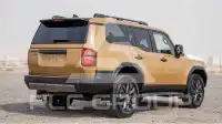2025 Toyota Prado