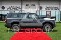 2025 Toyota Prado