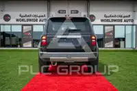 2025 Toyota Prado