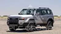 2025 Toyota Prado