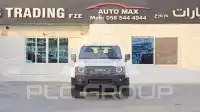 2025 Toyota Prado