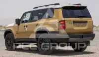2025 Toyota Prado