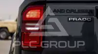 2025 Toyota Prado