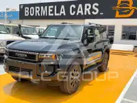 2025 Toyota Prado