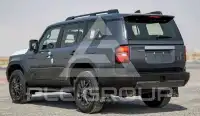 2025 Toyota Prado