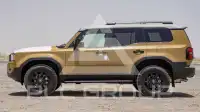 2025 Toyota Prado