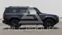 2025 Toyota Prado