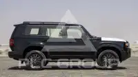 2025 Toyota Prado