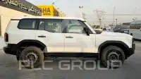2025 Toyota Prado
