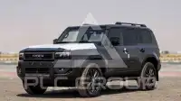 2025 Toyota Prado
