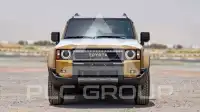 2025 Toyota Prado