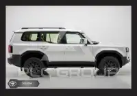 2025 Toyota Prado