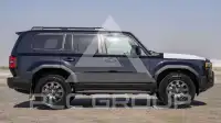 2025 Toyota Prado