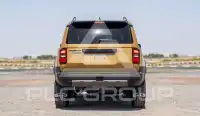 2025 Toyota Prado