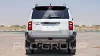 2025 Toyota Prado