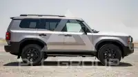 2025 Toyota Prado