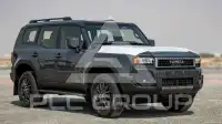 2025 Toyota Prado