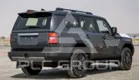 2025 Toyota Prado