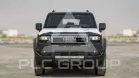 2025 Toyota Prado