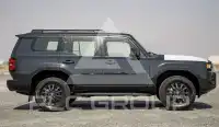 2025 Toyota Prado