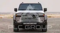 2025 Toyota Prado