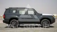 2025 Toyota Prado