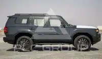 2025 Toyota Prado