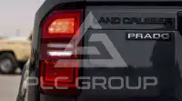 2025 Toyota Prado