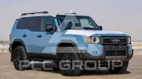 2025 Toyota Prado