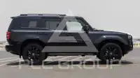 2025 Toyota Prado
