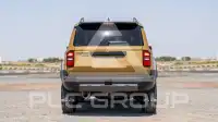 2025 Toyota Prado