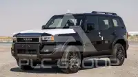 2025 Toyota Prado