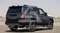 2025 Toyota Prado